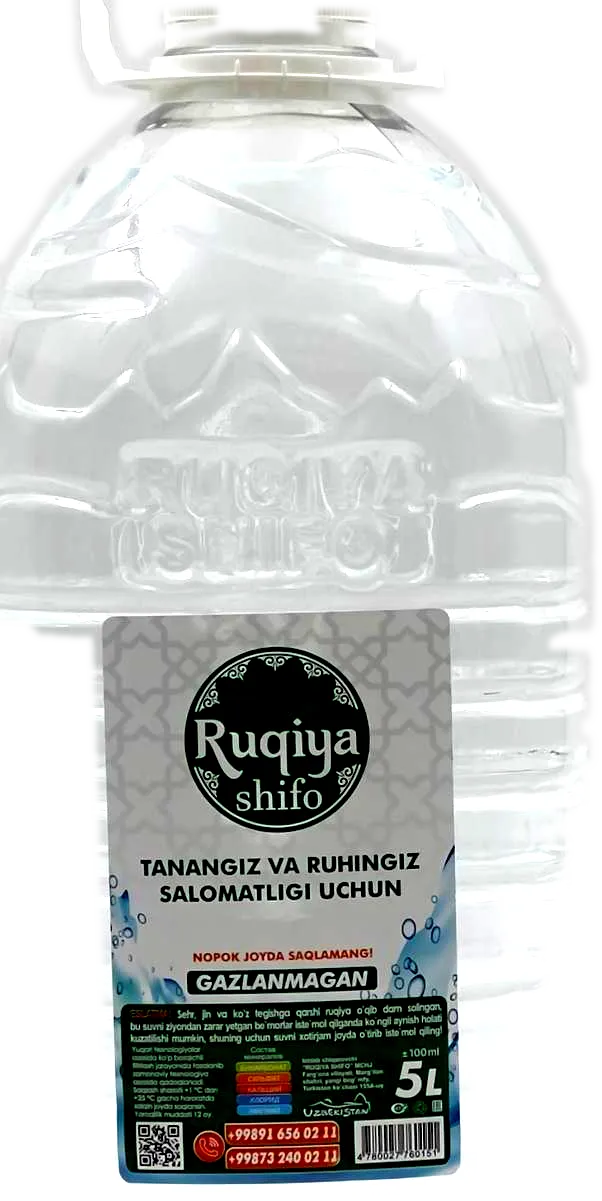 Ruqiya Shifo suvi 5 L